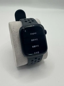 Apple Watch Series 7 Nike 45 mm - LTE A2477 aluminium minuit - Photo 1 sur 5