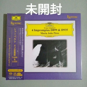 Esoteric SACD Schubert Impromptus D899 D935 Maria Joao Pires Classical JAPAN - Picture 1 of 2