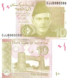 Pakistan 10 rupees 2024 P-45s UNC - Picture 1 of 1