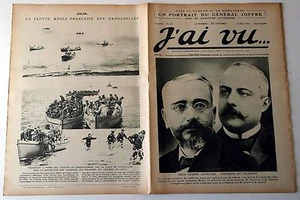 Ich habe gesehen Nr. 27 - 1915: Zwei große Patrioten: Venizelos und Salandra - Bild 1 von 1