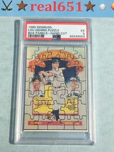 1985 Donruss Box Panels LOU GEHRIG Puzzle | PSA 5 EX | Hand Cut DK | HOF Yankees - Bild 1 von 3