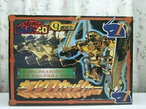 KING SCCASHER NG Knight Lamune & 40 Q 1990's Taiwan MIB Free Shipping - Picture 1 of 12