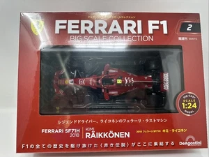 Ferrari F1 SF71H Big Scale 1:24 Kimi Raikkonen Diecast Model Ships From USA New - Picture 1 of 14