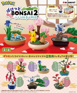Re-Ment Pokémon Pocket Bonsai 2 Little Stories of the Four Seasons Mini Figure B - Picture 1 of 10