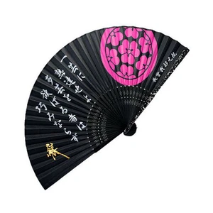 Authentic Hand Fan Samurai General - Chosokabe Motochika Family Crest - Picture 1 of 1