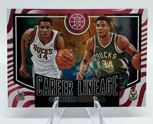 2020-21 Panini Illusions Career Lineage Giannis Antetokounmpo PINK 05/25 SP #8! - Picture 1 of 2