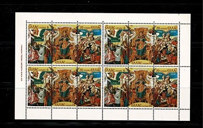 CHRISTMAS 1980.BLOCK OF 4 SETS EACH SET CONSIST FROM 4 STAMPS MNH. - Image 1 of 2