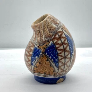 Vintage Michael Andersen & Sons MA&S Denmark Pottery MCM Vase 5487 - Picture 1 of 7