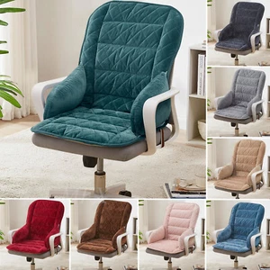 Thick Chair Cushion Comfort Seat Pad with Backrest Office Chair Cushion Seat - Picture 1 of 67