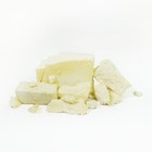 Shea butter, RAW, Unrefined Organic 100% pure and natural 25g - 5 kg