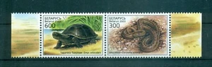 SERPENTI & TARTARUGHE - REPTILES BELARUS 2003 - Picture 1 of 1