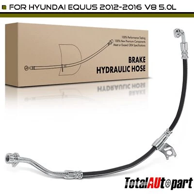 全新制动液压软管适用于现代 Equus 2012 - 2015 2016 V8 5.0L 左前 LH — 第 1/4 张图片