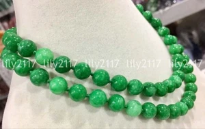 Beautiful Natural 12mm Green Jade Gemstone Round Beads Necklace 34" AAA - Picture 1 of 5