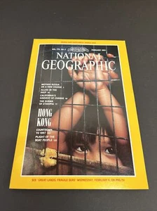 February 1991 National Geographic Magazine "Hong Kong: Countdown to 1997" - Picture 1 of 3