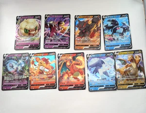 Japanische Pokemon Karten Lot 200 Stück Bulk Gemischte Typen Holo V GX EX Trainer Energie - Bild 1 von 8