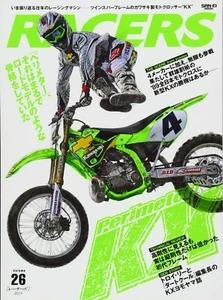 Used RACERS Vol.26 Perimeter KX Bike Magazine Book from Japan - Picture 1 of 2