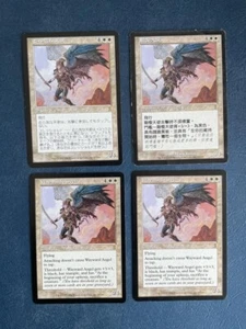 MTG 4X ODYSSEY WAYWARD ANGEL MAGIC THE GATHERING JAPANESE + CHINESE + ENGLISH - Picture 1 of 6