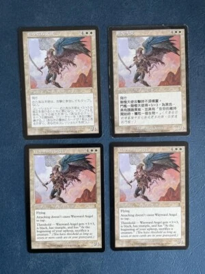 MTG 4X ODYSSEY WAYWARD ANGEL MAGIC THE GATHERING JAPANESE + CHINESE + ENGLISH - Image 1 of 4