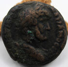 Roman Provincial | Alexandria | Hadrian | Bi Tetradrachm | Sarapis & Cerberus