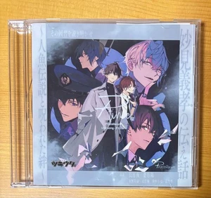 Tsukiuta. CD “P time” Procellarum - Bild 1 von 1