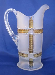 Jarra Klondike Amberette EAPG 1898 Dalzell Gilmore & Leighton 10" de alto 32 oz. - Imagen 1 de 12