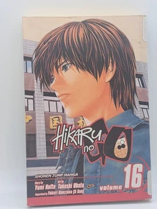 Hikaru No Go #16 - Bild 1 von 2