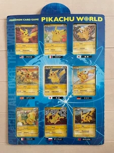 Pokemon Card Japanese Pikachu World Blue Ver Seven Eleven Promo - Picture 1 of 18