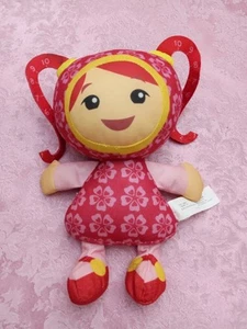 C7) Adorable UMIZOOMI - MILLI - 9" PLUSH DOLL Stuffed Doll Mattel 2011 - Picture 1 of 6