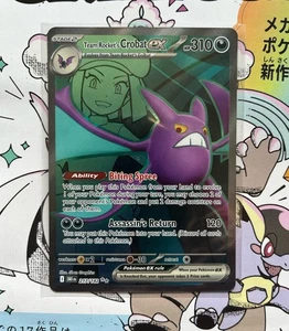 Team Rocket's Crobat ex 217/182 Sv10: Destined Rivals Holo Pokemon Card - Picture 1 of 2