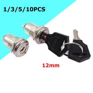 S1203 Security Power Locks Phone Lock Electronic Key Switch Lock W/out Wire+Keys - Picture 1 of 7
