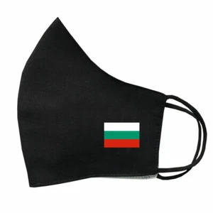 Bulgaria BANDERA Máscara Cubierta Protectora Lavable Reutilizable Transpirable Búlgaro - Imagen 1 de 3