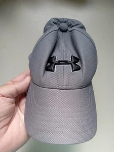 Baseball Cap Jugend SM/MD Under Armour grau gebraucht siehe Fotos - Bild 1 von 6