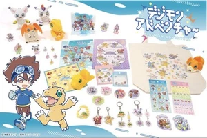 Digimon Abenteuer Gabumon Acryl Charm - Bild 1 von 2