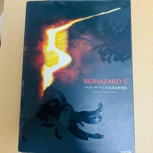 BIOHAZARD 5 Resident Evil Official Art Works Illustration PS3 Xbox Japan #AK268 - Picture 1 of 1