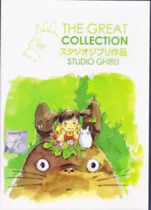 DVD Japanese Anime The Great Collection Studio Ghibli English Dub - Picture 1 of 3