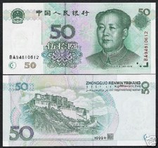 CHINA 50 YUAN P900 1999 MAO POTALA PALACE OF TIBET UNC BILL WORLD CURRENCY NOTE