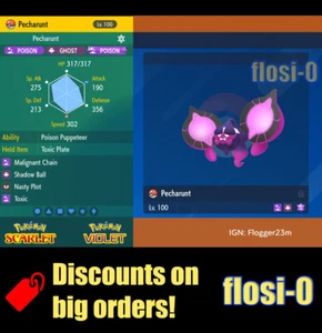 6IV Pecharunt Pokemon Scarlet and Violet - Picture 1 of 2