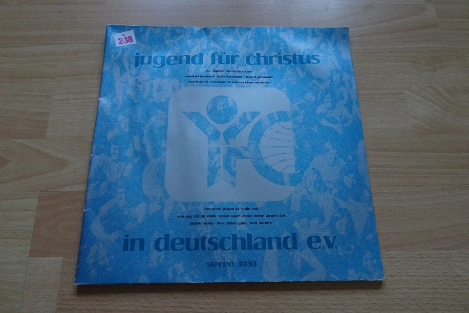 JFC Jugend für Christus in Deutschland e.V. LP SAMPLER CHRISTLICH - Bild 1 von 1