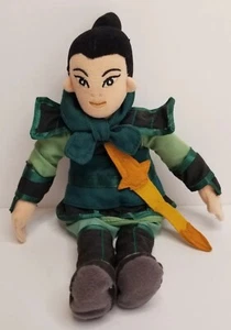 Disney Mulan Bean Bag Peluche Mulan vestito con costume da guerriero - Foto 1 di 5