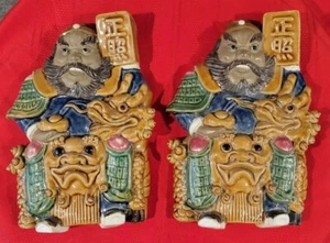 Pair of Handmade Pottery Shiwan Chinese Door Gods 10" x 12" - Picture 1 of 6