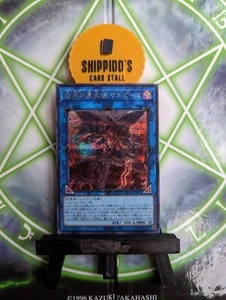 Cherubini, Ebon Angel of the Burning - RC04-JP043 - Secret Rare - Pack Fresh - Picture 1 of 2