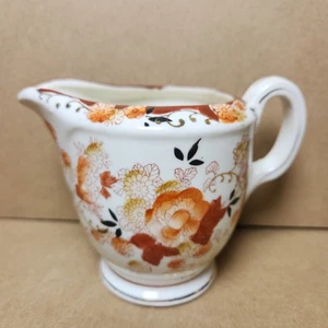 Antique Creamer Japanese Red Floral Open Dish Handpainted 1920s - Picture 1 of 6