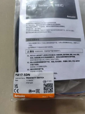 1 pcs Autonics Proximity Switch PSE17-5DN