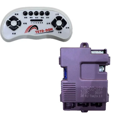 J6D-CC-12V Receiver Motherboard Controller&Remote T07D-DGN For Kids Electric Car - Image 1 of 4