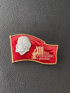 Vintage Sowjetisches Abzeichen Delegierter 13. Gewerkschaftskongress Ukraine - Bild 1 von 4
