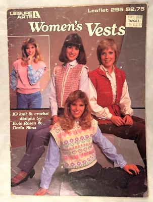 Women's Vests -E. Rosen & D. Sims- Leisure Arts 295 - 10 Knit & Crochet Patterns - Image 1 of 3