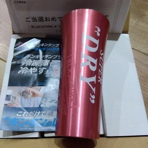 Asahi Super Dry Blackpink Original Kinkin Tumbler 2025 New  from Japan - Picture 1 of 3