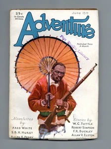 Adventure Pulp/Magazine Vol. 75 #1 VG- 3.5 1930 - Picture 1 of 3