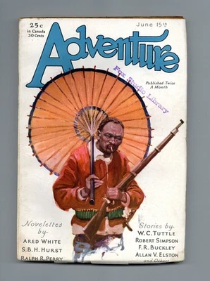 Adventure Pulp/Magazine Vol. 75 #1 VG- 3.5 1930 - Image 1 of 3