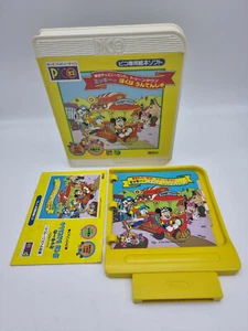 GAME REF-3 SEGA PICO JAPAN VERSION USED TESTED - Bild 1 von 7